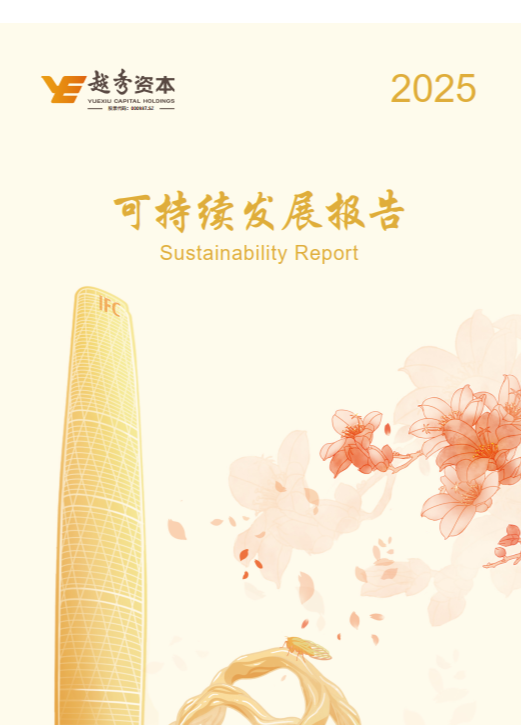 J9九游会游戏 - 官方网站